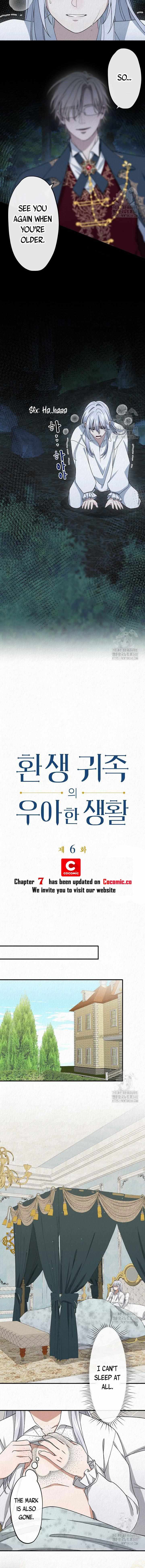 The Elegant Life of the Reincarnated Aristocrat Chapter 6 3